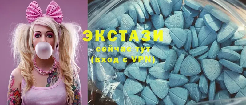 Ecstasy 99%  Богучар 