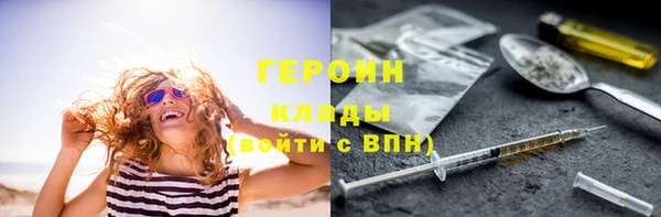 круглые Богородицк